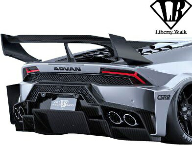 【M's】ランボルギーニ ウラカン (2014y-) LB-Silhouette WORKS シルエットGT リアバンパー／／FRP製 Liberty Walk リバティーウォーク リバティウォーク リバティー リバティ LB カスタム エアロ リヤバンパー バンパー LAMBORGHINI HURACAN ウラカンGT｜エムズパーツshop　店