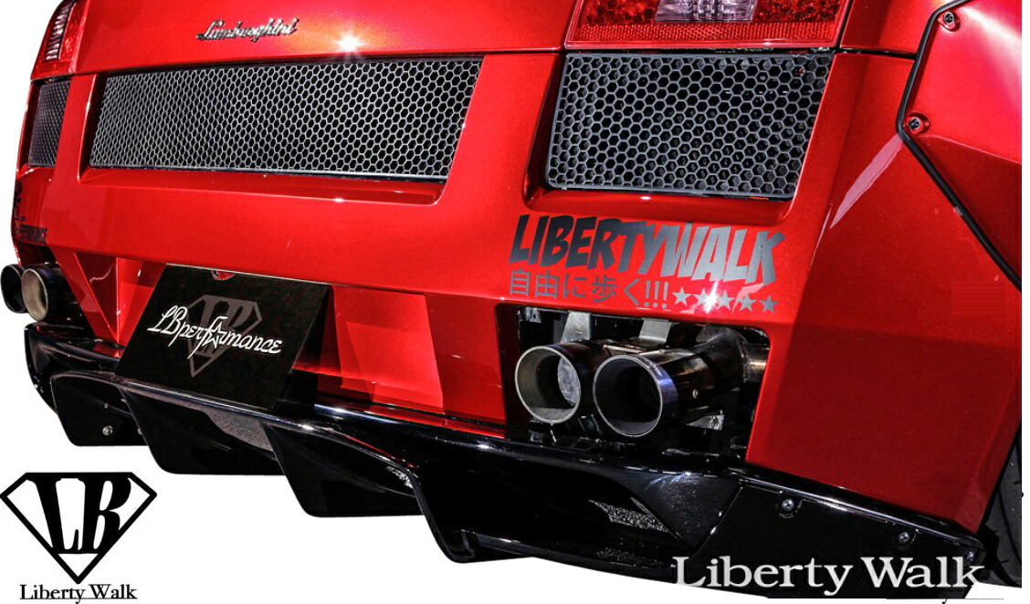【M's】ランボルギーニ ガヤルド (2003y-2013y) Liberty Walk リアディフューザー Ver.2／／CFRP製 カーボン LB☆PERFORMANCE LB-WORKS リバティーウォーク リバティウォーク リバティー エアロ リヤディフューザー LBパフォーマンス LBワークス LAMBORGHINI GALLARDO｜エムズパーツshop　店