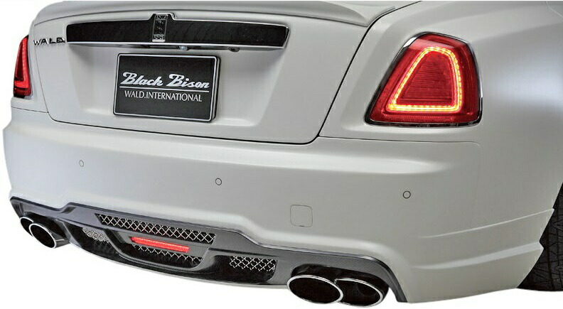 【M's】ロールスロイス ゴースト（2010y-2014y）WALD Black Bison リアバンパースポイラー（FRP製）／／LEDランプ・ネット付属 ROLLS-ROYCE GHOST ヴァルド バルド ブラックバイソン リヤ バンパー エアロ パーツ｜エムズパーツshop　店 231,000円