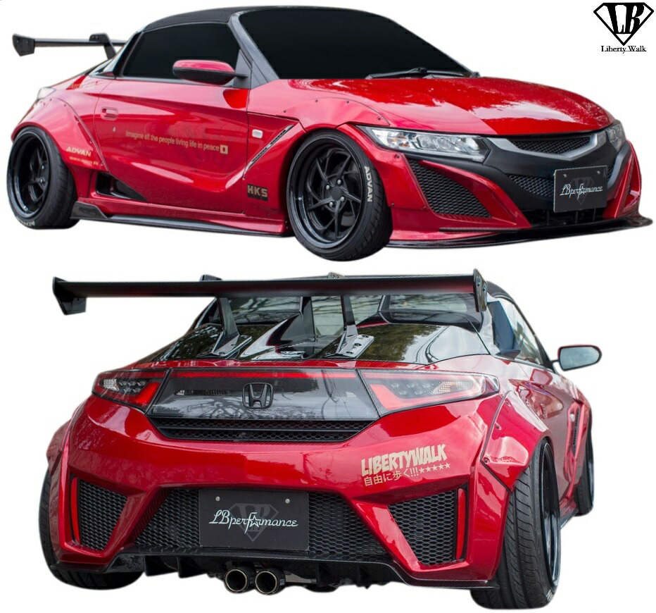 楽天市場 M S ホンダ S660 S07a 15y Lb Nation Ssx 660r Ver 1 コンプリートボディキット 5点 Frp Liberty Walk リバティーウォーク リバティウォーク リバティー リバティ Lb ワイドボディ オバフェン カスタム エアロ フルエアロ エアロセット エアロキット