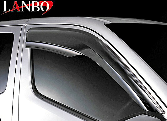 【M's】日産 キャラバン NV350 E26(2012y-) LANBO製 スタイリッシュ サイドバイザー 左右SET／／ドアバイザー 社外品 ランボ ニッサン NISSAN CARAVAN NV350キャラバン