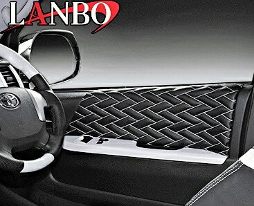 【M's】トヨタ ハイエース 200系 (1-4型) LANBO製 レザードアパネル TYPE LUXE フロント/リアSET (ブラック×シルバー)／／社外品 ランボ LANBO TOYOTA HIACE ハイエース200 200ハイエース レジアスエース 標準/ワイドボディー共通