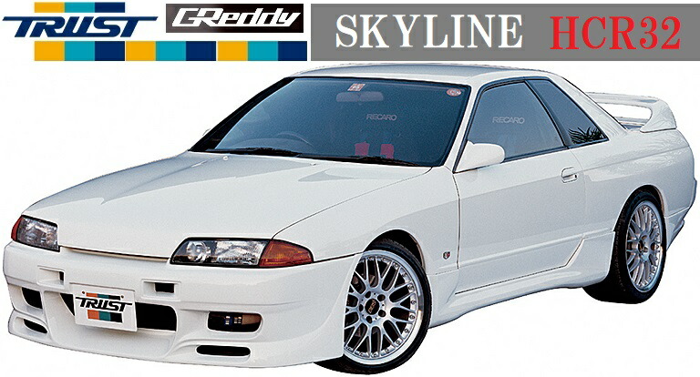 BNR32 GT-R パーツ – TOPSECRET