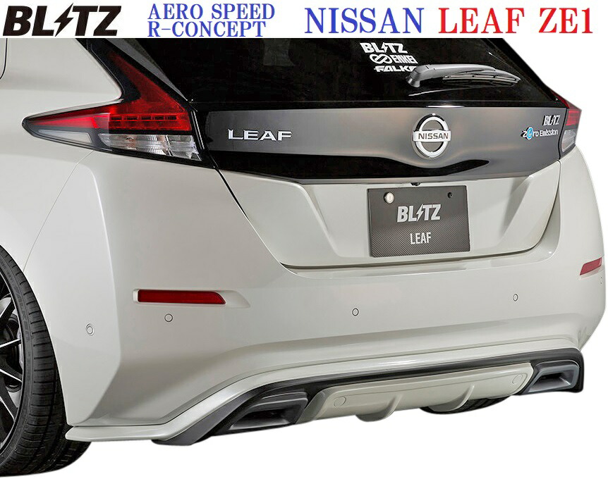 楽天市場】【M's】日産 リーフ ZE1 (2017y-) Kuhl Racing EM57 楽天市場】【M's】日産 リーフ ZE1 (2017y-) Kuhl Racing EM57