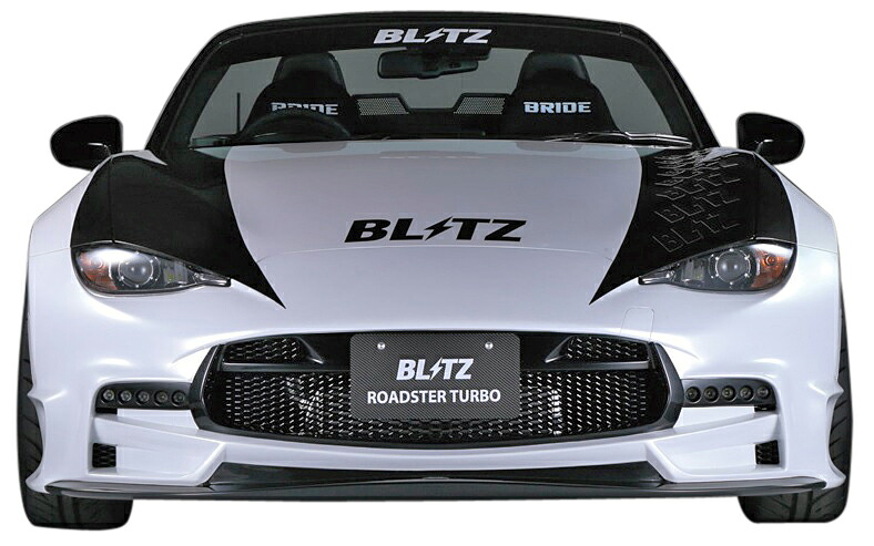 【M's】マツダ ロードスター ND5RC (2015/05-)BLITZ AERO SPEED フロントバンパースポイラー//FRP ブリッツ エアロスピード R-Concept フロントスポイラー バンパー エアロ パーツ エアロパーツ 社外品 未塗装 受注生産品 60234|エムズパーツshop 店