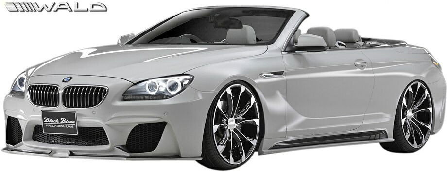 【M's】F12 F13 BMW 6シリーズ (2011y-)WALD Black Bison エアロ 3点キット(F+S+R)//640i 650i クーペ カブリオレ FRP ヴァルド バルド エアロパーツ エアロキット フルエアロ エアロセット バンパー ブラックバイソン 未塗装 受注生産品