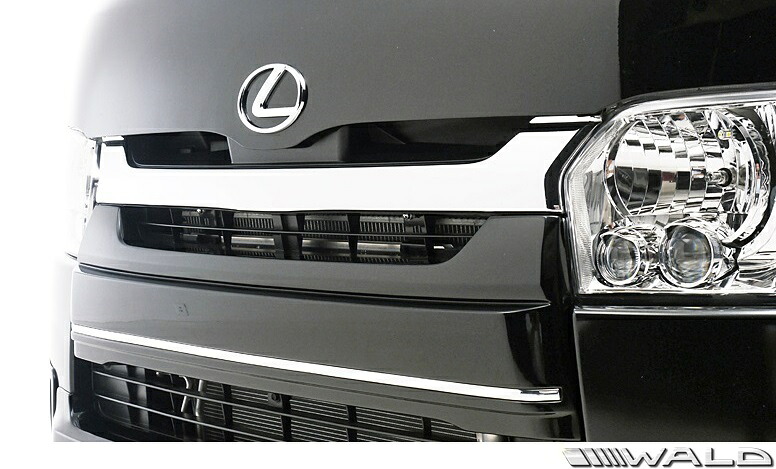 【M's】トヨタ ハイエース レジアスエース 200系 KDH/TRH 4型(H25.12-)WALD Executive Line スタイリッシュグリルカバー (FRP製)//ナローボディ 未塗装 ヴァルド バルド エアロ エアロパーツ TOYOTA ハイエース200 200ハイエース 受注生産品