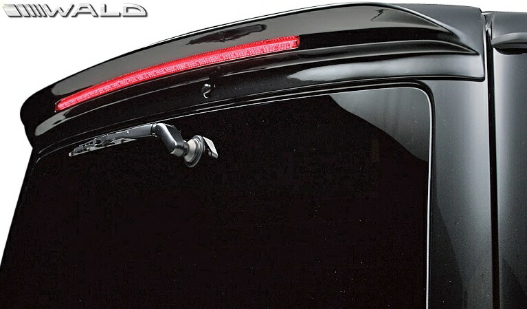 【M's】トヨタ ハイエース レジアスエース 200系 KDH/TRH 4型（H25.12-）WALD Executive Line ルーフスポイラー（LEDランプ付属。）／／FRP ナローボディ 未塗装 ヴァルド バルド エアロ エアロパーツ TOYOTA ハイエース200 200ハイエース リアスカート 受注生産品