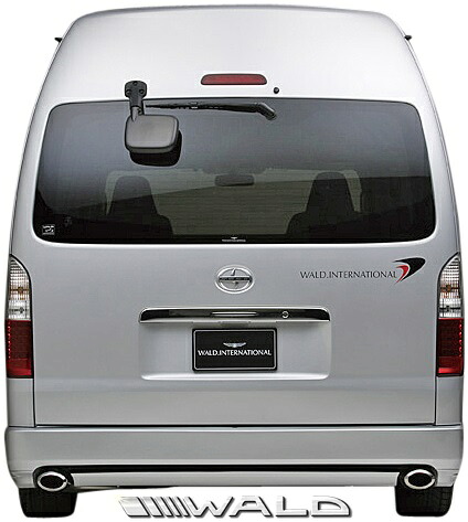 【M's】トヨタ 220 ハイエース 1/2型 ワイド スーパーロング用(H16.8-H22.7)WALD EXECUTIVE LINE V2 リアバンパースポイラー／／KDH220 TRH220 200系 レジアスエース FRP ヴァルド バルド エアロパーツ エアロ リアスカート 200ハイエース ハイエース200 HIACE