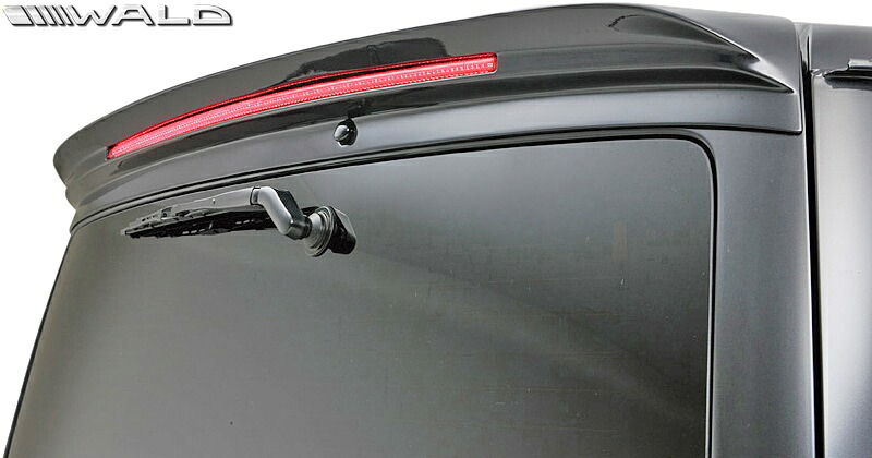 【M's】トヨタ 200 ハイエース 1/2型 ナロー用(H16.8-H22.7)WALD EXECUTIVE LINE V1 ルーフスポイラー 標準車 KDH200 TRH200 200系 レジアスエース FRP ヴァルド バルド エアロパーツ エアロ グリル 200ハイエース ハイエース200 HIACE|エムズパーツshop 店