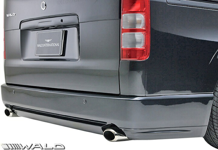 【M's】トヨタ 200 ハイエース 1/2型 ナロー用(H16.8-H22.7)WALD EXECUTIVE LINE V1 リアバンパースポイラー／／標準車 KDH200 TRH200 200系 レジアスエース FRP ヴァルド バルド エアロパーツ エアロ リヤ リアスカート 200ハイエース ハイエース200 HIACE