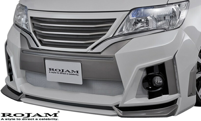【M's】日産 セレナ C26 前期 (2010/11-2013/11) ROJAM IRT GENIK フロントバンパースポイラー (※ LEDデイライト別売。) バンパータイプ NISSAN SERENA FRP ロジャム アイアールティー ジェニック エアロ バンパー フロントスポイラー 社外品 未塗装 22-fb-sec261