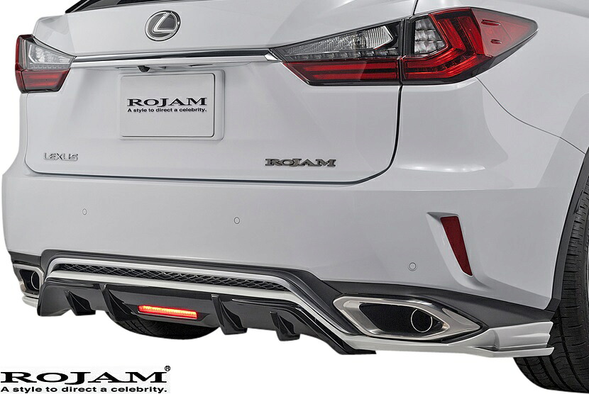 【M's】レクサス RX 20系 Fスポーツ 前期 (2015/10-2019/7) ROJAM IRT リアアンダーリップ (LED.Ver) FRP 未塗装 ロジャム アイアールティ エアロ リアスポイラー リアスカート ディフューザー LEXUS 200t AGL GYL 20 未塗装 受注生産品 21-rs-lrx20f 44,880円