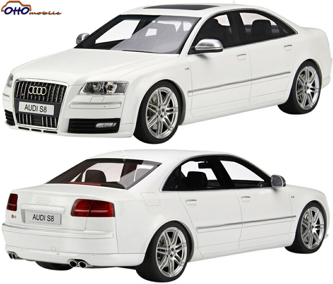 楽天市場 999個限定 Otto Mobile 1 18 アウディ S8 D3 ミニカー 完成品 ホワイト オットー 1 18 Audi レジン製 開閉機構無し 新品 未開封品 玩具 車 名車 Otm699 18年09月発売 エムズパーツshop 楽天市場店