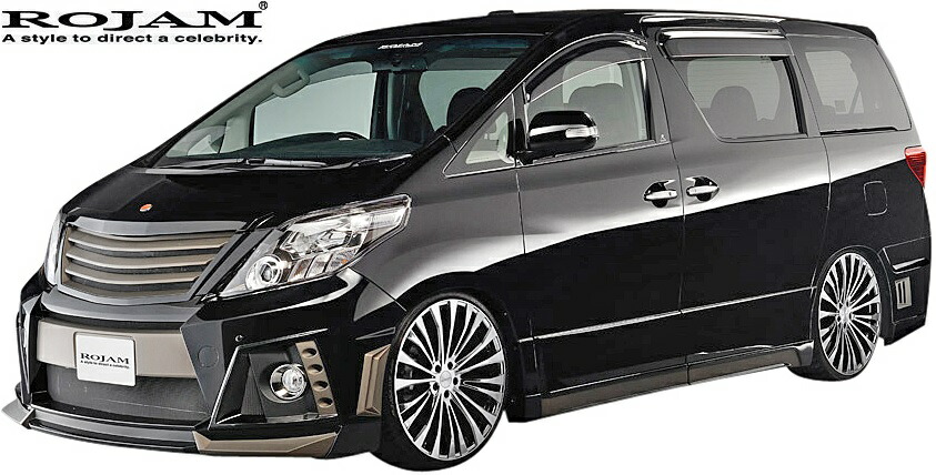 30ALPHARD（前期後期共通） サイドステップ 4分割（素地