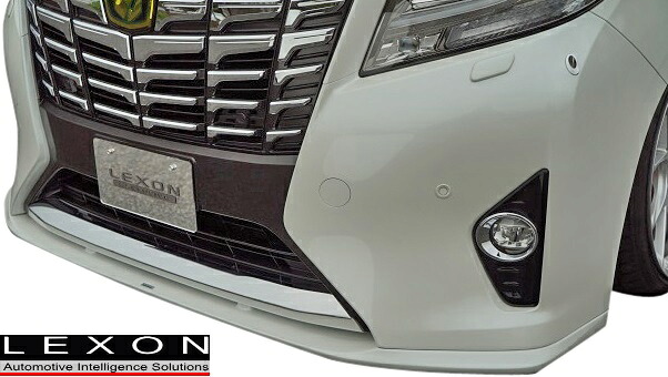 【M's】トヨタ アルファード 30系 G/GF/X 前期(2015/01-2017/12) LEXON フロントリップスポイラー TOYOTA ALPHARD アルファード30 30アルファード レクソン エアロ エアロパーツ フロントスポイラー 社外品 未塗装