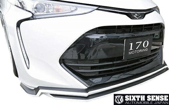 55系　エスティマ　フロントスポイラー imgrc0110736743.jpg