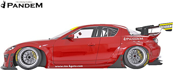 RDX Front Becquet VARIO-x pur noir mat pour ford fiesta mk8 jhh