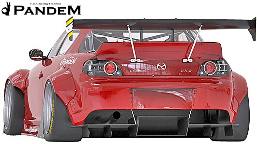 Amazon | ホビーデザイン 1/24 レジンキット ロケットバニー