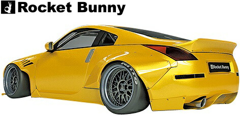 楽天市場】【M's】日産 Z33 フェアレディZ (2002y-2008y) Rocket Bunny