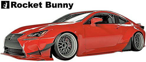 楽天市場】【M's】レクサス RC250 RC350 RC-F SPORT (2014y-) Rocket Bunny ワイドボディキット 8点  LEXUS RC FRP製 TRA京都 ロケットバニー ロケバニ パンデム PANDEM エアロ フルキット フルエアロ エアロキット エアロセット  ワイドフェンダー オーバーフェンダー ...