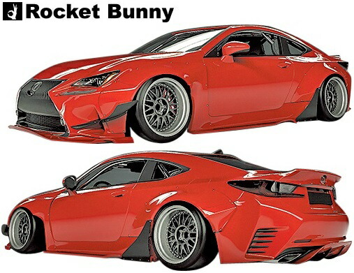 rc f rocket bunny