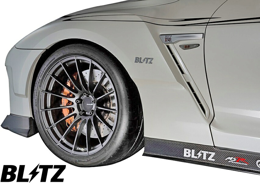 【M's】日産 R35 GT-R (16/07-) BLITZ AERO SPEED R-CONCEPT フロントフェンダー 左右／／FRP製 ブリッツ エアロ エアロスピード Rコンセプト NISSAN ニッサン スカイライン GTR G-TR VR38DETT 社外品 未塗装 受注生産品 60352