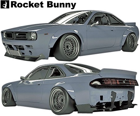 楽天市場 M S 日産 S14 シルビア 1993y 1998y Rocket Bunny Boss Ver 2 ワイドボディキット 13点 Frp ロケットバニー ロケバニ エアロ フェイスチェンジキット フルキット フルエアロ エアロキット エアロセット ワイドフェンダー オーバーフェンダー パンデム