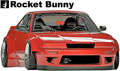 楽天市場】【M's】日産 S13 シルビア (1988y-1993y) Rocket Bunny Ver