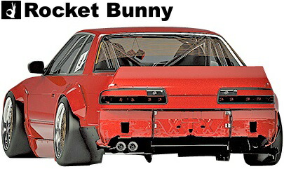 楽天市場 M S 日産 S13 シルビア 19y 1993y Rocket Bunny Ver 2 ダックウイング リアウイング Frp製 Tra京都 ロケットバニー ロケバニ エアロ リヤウイング ダックテールウイング パンデム Pandem バージョン2 V2 ニッサン Nissan Silvia エムズパーツshop