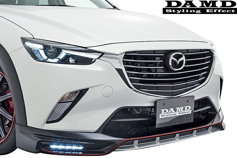 【M's】マツダ CX-3 (2015.2-) DAMD フロントスポイラー(LED付)／／FRP製 ダムド エアロ フロントリップスポイラー デイライト デーライト MAZDA CX3 C-X3 DK5FW DK5AW 未塗装