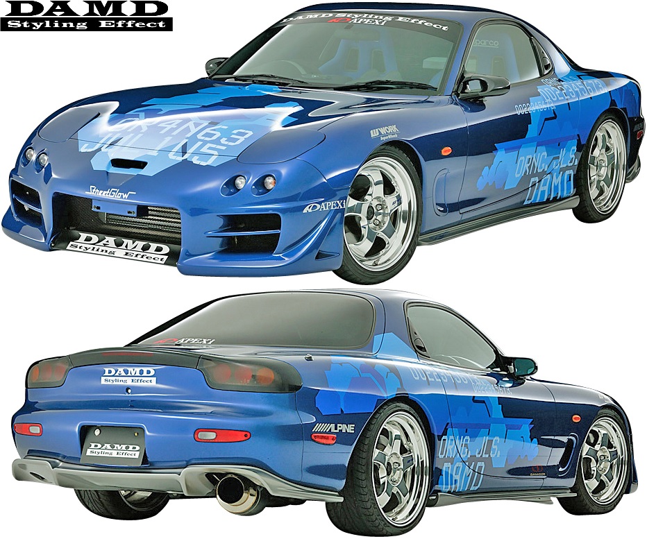 人気 RX-7用 FD3S マツダ 純正 リアマッドガード PT シャストホワイト