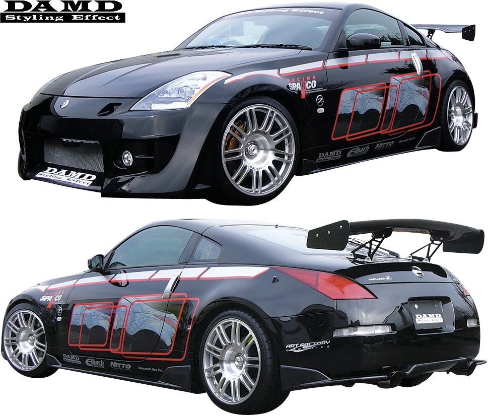 楽天市場 M S 日産 Z33 フェアレディz 02 7 05 8 Damd エアロキット 3点 F S R Frp製 ダムド スタイリングエフェクト ニッサン Nissan Fairlady Z ゼット エアロ フルエアロ フルキット エアロセット エムズパーツshop 楽天市場店