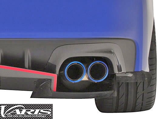 【M's】スバル WRX STI/S4 D型 (VAB/VAG) VARIS ARISING-I カーボンヒートシールド マフラーガード CARBON製 カーボン バリス アメージング1 SUBARU VASU-172 エアロ｜エムズパーツshop　店 30,030円