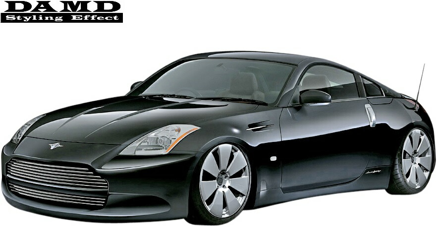 M S 日産 Z33 350z フェアレディz 02 7 06 12 Damd Black X Metal エンブレムセット 4ピース ダムド ニッサン Nissan Fairlady Z ゼット Z350 Onpointchiro Com