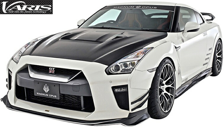 M S 日産 R35 Gt R 17 Varis 18ver フロントスポイラー 17モデル Gtr Carbon カーボン バリス エアロ リップスポイラー エアロパーツ ニッサン Nissan スカイライン マイナーチェンジ後 マイチェン 後期 Vani 234 Vani234 Elteachermurcia Com