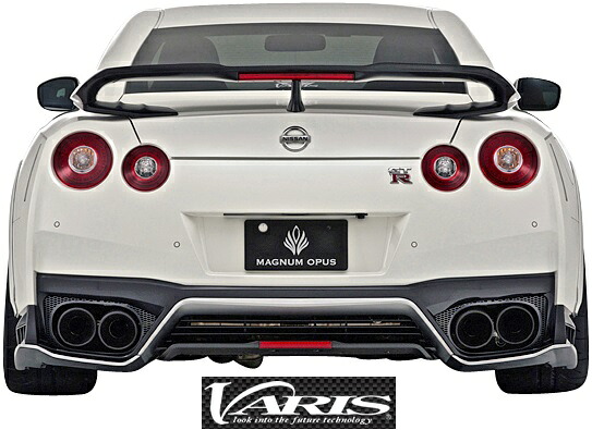 【M's】日産 R35 GT-R (2017-) VARIS 18Ver. リアアンダーシュラウド 17モデル GTR CARBON カーボン バリス エアロ エアロパーツ ニッサン NISSAN スカイライン マイナーチェンジ後 マイチェン 後期 VANI-237 VANI237 65,340円