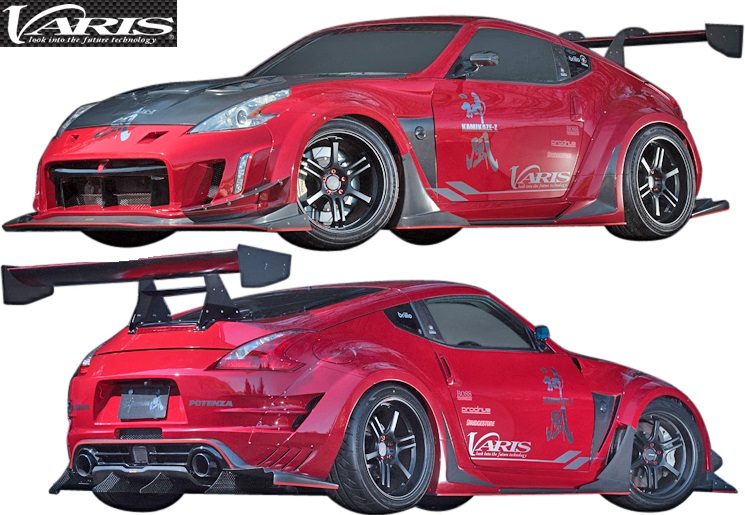 楽天市場】【M's】 Z34 フェアレディZ 370Z (2008-2020) AIMGAIN GT