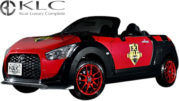 楽天市場 M S ダイハツ コペンエクスプレイ La400k Klc 轟 アップサス 25mmup トドロキ ハイリフトサス リフトアップ サスペンション アゲカスタム サス アップスプリング 車高上げ 車検対応品 軽自動車 Daihatsu Copen Xplay コペン エクスプレイ エムズ