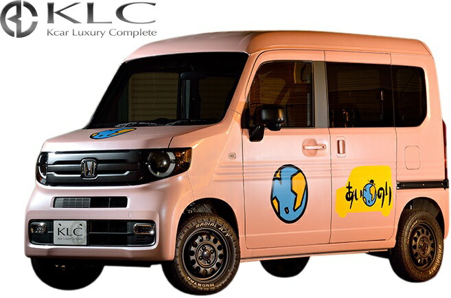 楽天市場 M S ホンダ N Van Jj1 Klc 轟 アップサス 25mmup