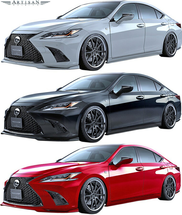 M S レクサス Es300h 18 10 Artisan Spirits リアディフューザー Lexus Es レクサスes Axzh10 Frp エアロ アーティシャンスピリッツ アーティシャン スピリッツ アーテシャン Sports Line Black Label リヤディフューザー ディフューザー Collabforge Com