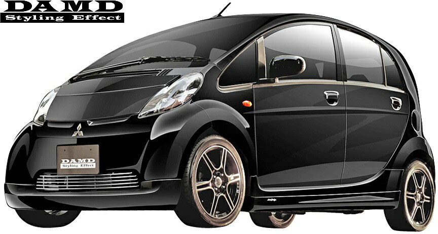 楽天市場 M S 三菱 アイ I Cba Ha1w 06y 13y Damd ボンネットガーニッシュ Frp製 ダムド エアロ Mitsubishi ミツビシ エムズパーツshop 楽天市場店