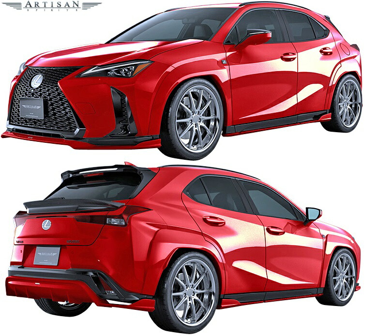 【M's】レクサス UX200 F-SPORT (2018.11-) ARTISAN SPIRITS エアロ 6Pキット (F+S+R+RGS+RRS+OF)//FRP エアロ フルエアロ エアロキット エアロセット フルキット アーティシャンスピリッツ アーティシャン スピリッツ アーテシャン LEXUS UX Fスポーツ MZAA10-AWXBB
