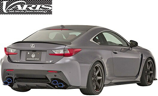 M S レクサス Rc F Usc10 前期 Varis ロングテールリアウイング Carbon製 カーボン バリス エアロ リアウイング リヤウイング Lexus Rc F Vale 007 Vale007 Elteachermurcia Com