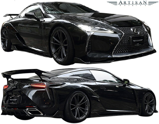 【M's】レクサス LC500 (2017.3-) ARTISAN SPIRITS BLACK LABEL GT エアロ 4Pキット (F+S+R+GTF)／／CARBON カーボン フルエアロ エアロキット アーティシャンスピリッツ アーティシャン アーテシャン ブラックラベルGT LEXUS LC