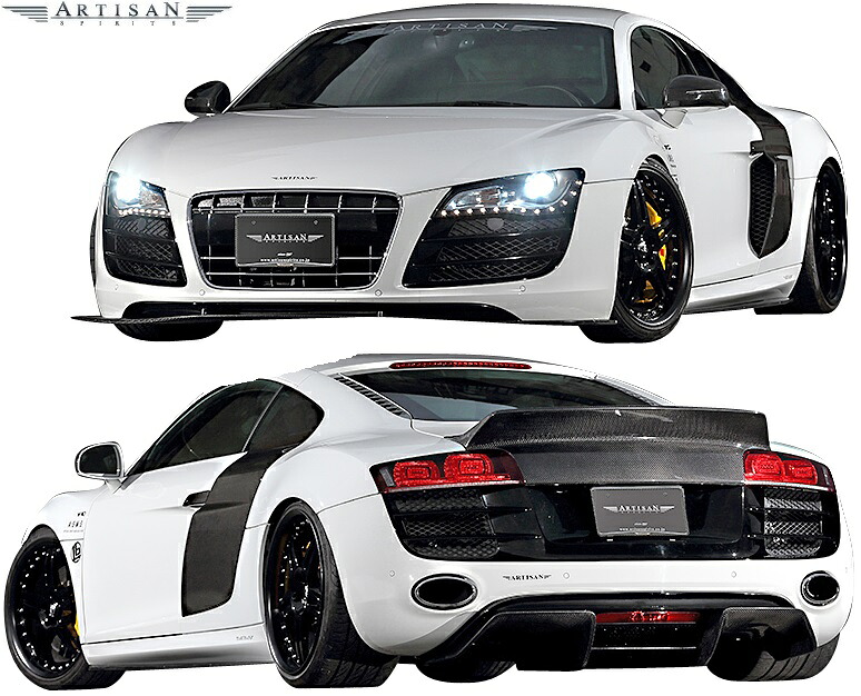 【M's】アウディ R8 V8/V10 (2006y-) ARTISAN SPIRITS カーボン エアロ 3P KIT (F+S+R)／／CARBON アーティシャンスピリッツ アーテシャンスピリッツ アーティシャン アーテシャン スポーツライン カスタム エアロ フルエアロ エアロセット エアロキット フルキット AUDI