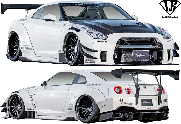 楽天市場】【M's】日産 R35 GT-R (LB-WORKS) コンプリートボディ