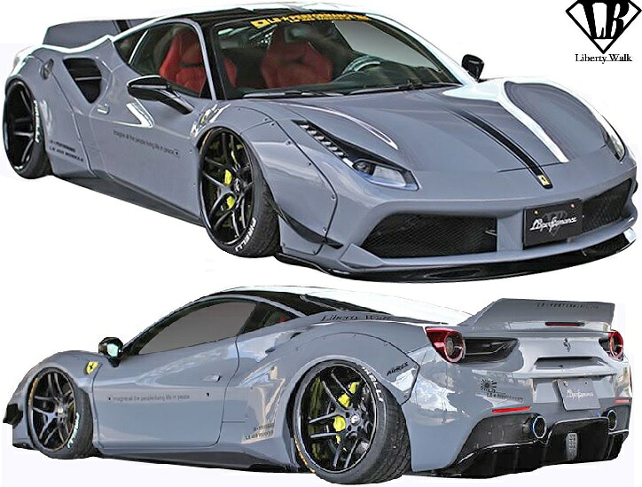 【M's】フェラーリ 488GTB (2015y-2019y) Liberty Walk LB-WORKS コンプリートボディキット 5点／／FRP製 リバティーウォーク リバティウォーク リバティー リバティ ワイドボディ オーバーフェンダー エアロ フルキット フルエアロ エアロキット エアロセット FERRARI