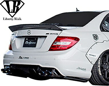 【M's】W204 AMG C63 後期 セダン用 (2011y-2016y) Liberty Walk LB-WORKS リアディフューザー＋リアサイドスポイラー／／CFRP製 カーボン リバティーウォーク リバティウォーク リバティー リバティ LB エアロ セット C63AMG ベンツ Cクラス