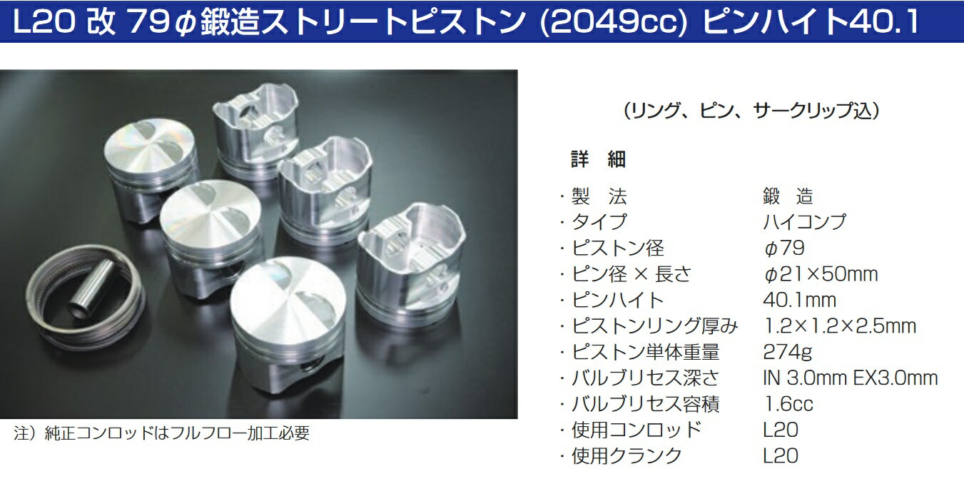 imgrc0121238708.jpg